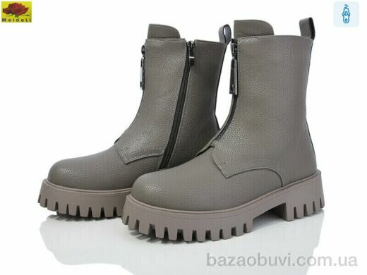 Mei De Li K629-15, 800.00, 6, 36-40