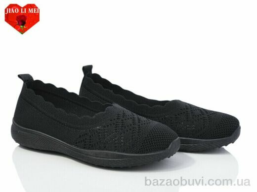 Jiao Li Mei 322-1, 330.00, 8, 37-41