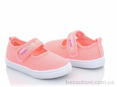 Blue Rama AG231-8, 170.00, 12, 21-26