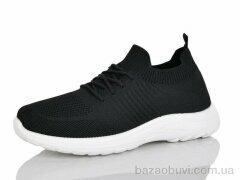 MaiNeLin 92-1, 350.00, 8, 37-41