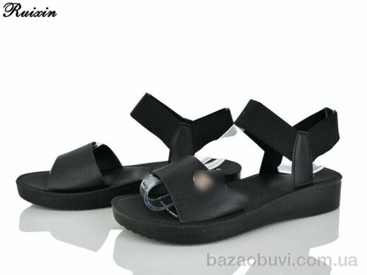 Ruixin R226-1, 300.00, 8, 36-41