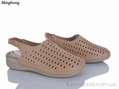 Minghong 2335-4, 320.00, 8, 37-42