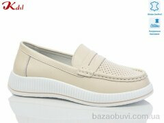 Jiulai-Kadisalun Y006-6, 730.00, 8, 36-41