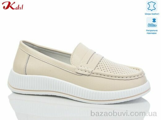 Jiulai-Kadisalun Y006-6, 730.00, 8, 36-41