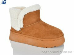 Navigator B25419-5, 580.00, 8, 36-41