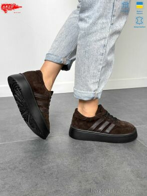 ARTO 179 кор.з., 1300.00, 8, 36-41