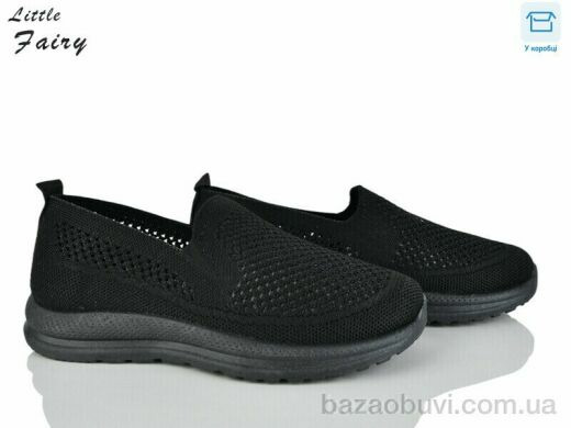 L.Fairy A1031-1, 380.00, 8, 36-41