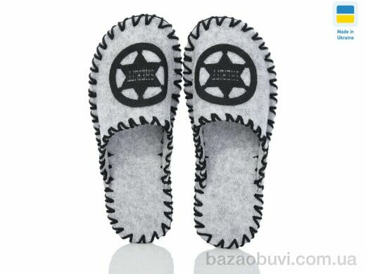 Active 360M сірий, 180.00, 9, 40-45