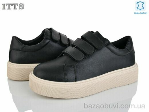 ITTS D732-B, 20.00, 6, 36-41