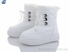 Navigator B7051-1, 450.00, 8, 36-41