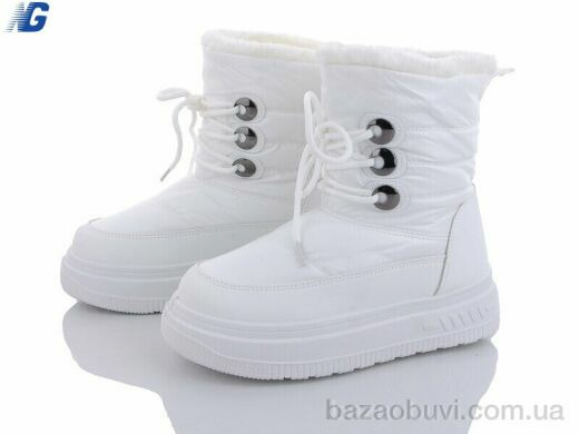 Navigator B7051-1, 450.00, 8, 36-41