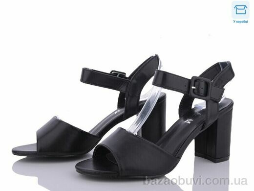 Love-L&M-ZDW F22-3, 450.00, 8, 36-40