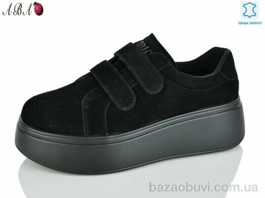 Aba Y0ABA69-5, 850.00, 8, 37-41