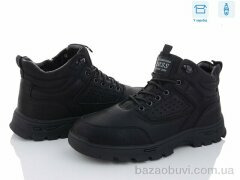 Kulada-UCSS-MD M0081-2, 750.00, 8, 40-45