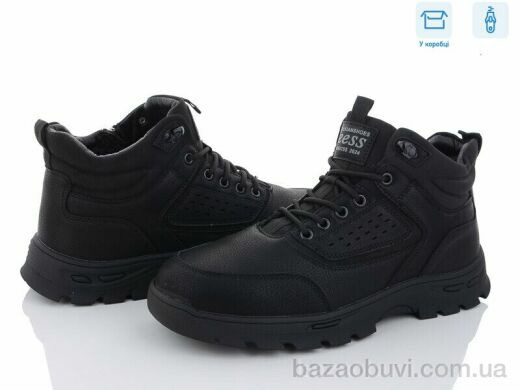 Kulada-UCSS-MD M0081-2, 750.00, 8, 40-45