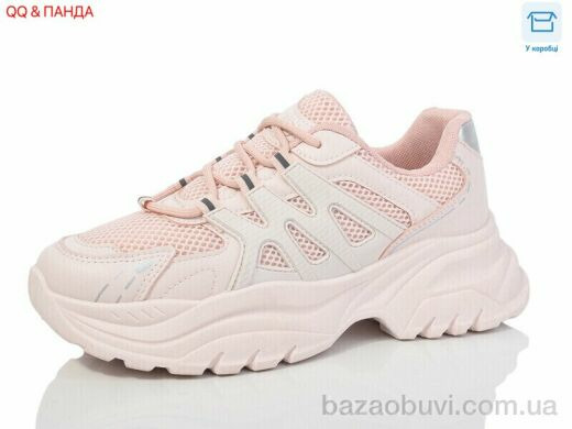 QQ&Панда JP58-5, 590.00, 8, 36-41