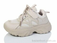 ASHIGULI 2072-2, 330.00, 12, 26-31