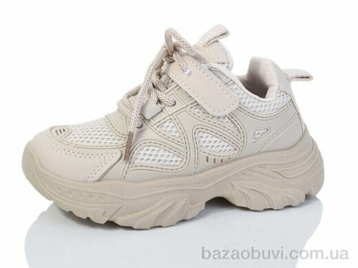 ASHIGULI 2072-2, 330.00, 12, 26-31