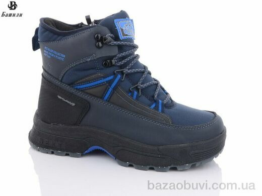 Башили 8899-4B, 780.00, 8, 36-41