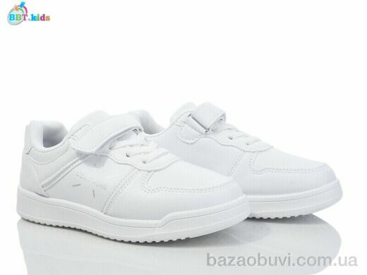 BBT H526-3-2, 355.00, 8, 32-37