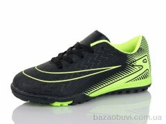 ASHIGULI 253-A1, 460.00, 8, 33-38