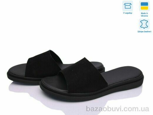 A.Dama MV284-4 ч.з., 490.00, 6, 37-40
