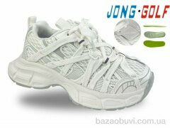 Jong Golf C11762-7, 645.00, 8, 30-37