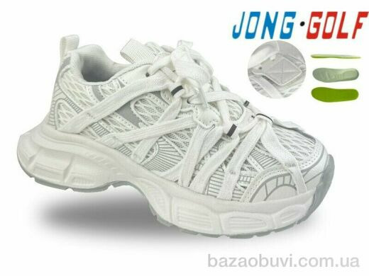 Jong Golf C11762-7, 645.00, 8, 30-37
