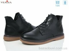 Veagia-ADA YF03-5, 750.00, 8, 36-41