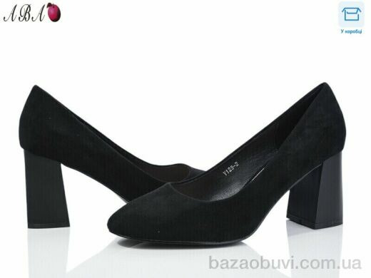 Aba Y1ABA28-2, 620.00, 8, 36-40