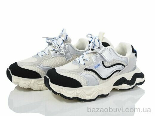 ASHIGULI 2055-7, 350.00, 12, 32-37