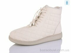 Коронате 663-2, 560.00, 8, 37-42