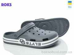 Roks Dago 526 сірий, 215.00, 6, 41-46