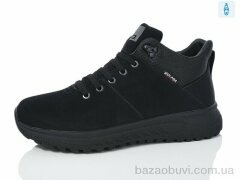 Kulada-UCSS-MD 05099-11, 750.00, 8, 40-45