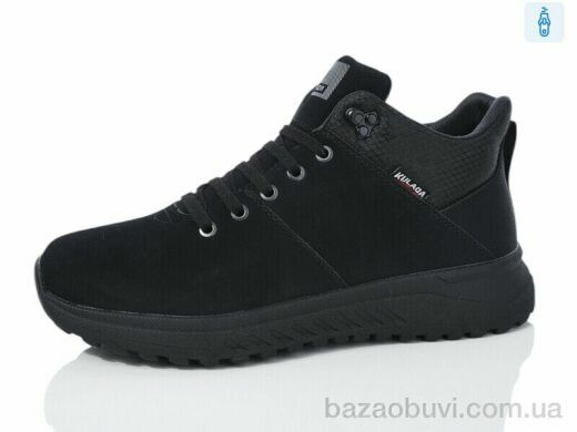 Kulada-UCSS-MD 05099-11, 750.00, 8, 40-45