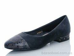 Kulada-UCSS-MD X1002-1, 270.00, 8, 36-41