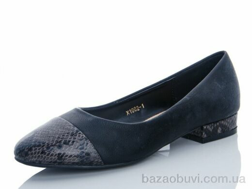 Kulada-UCSS-MD X1002-1, 270.00, 8, 36-41