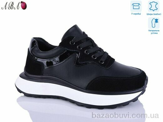 Aba A7ABA25-8, 890.00, 8, 36-41