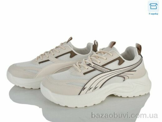 Kulada-UCSS-MD BK897-1, 530.00, 8, 40-45