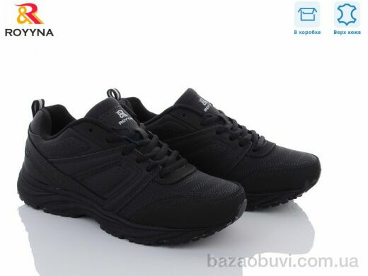 ROYYNA 068DП-37, 24.50, 8, 37-41