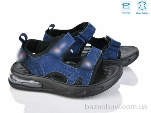 Мир 4044-B7720-2, 475.00, 8, 26-31