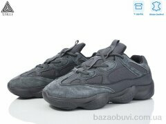 STILLI Group CX1410-1 шкіра піна, 590.00, 8, 41-45