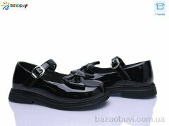 Bessky-Kellaifeng BD5271-4C, 625.00, 8, 32-37
