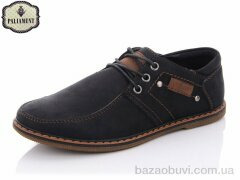 PALIAMENT C6075, 200.00, 8, 31-36