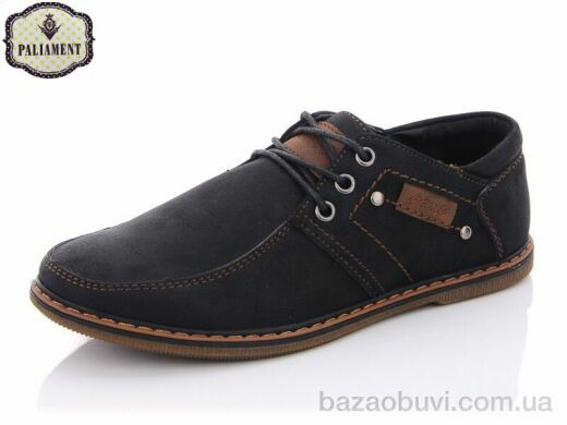 PALIAMENT C6075, 200.00, 8, 31-36