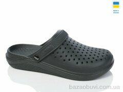 Крок C68 хакі, 135.00, 6, 41-45