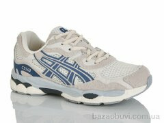 Loretta K510-8, 820.00, 8, 36-41