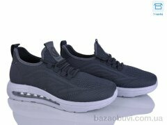 Alimama-Girnaive S26-2, 550.00, 8, 40-45