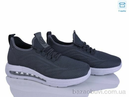 Alimama-Girnaive S26-2, 550.00, 8, 40-45