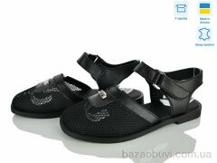 Ailinda 475-2, 790.00, 6, 36-40